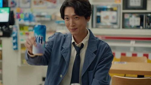Oh My Ghost Clients Season 1 Episode 5 - The Unjust Test