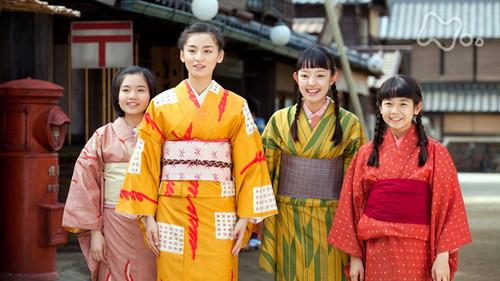 Carnation Season 1 Episode 22 - Episode 22