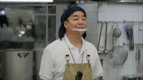 Background image for The Fifth Day in Naples