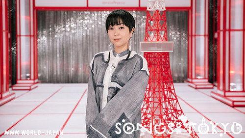 Songs of Tokyo Season 4 Episode 8 - Hikaru Utada