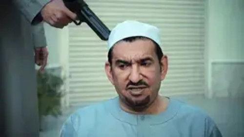 Tash ma Tash Season 19 Episode 20 - Between Two Fires