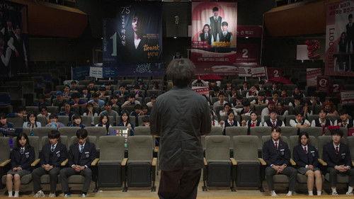 I Am a Running Mate Season 1 Episode 8 - Episode 8