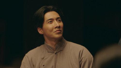 Lightseeker: The Story of the Young Mao Zedong Season 1 Episode 19 - Episode 19