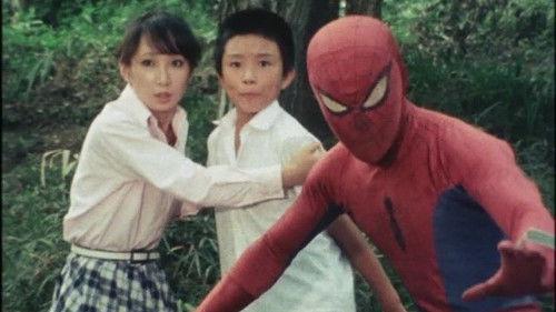 Japanese Spiderman Season 1 Episode 19 - Phantom Boy and a Village That Doesn't Exist on a Map