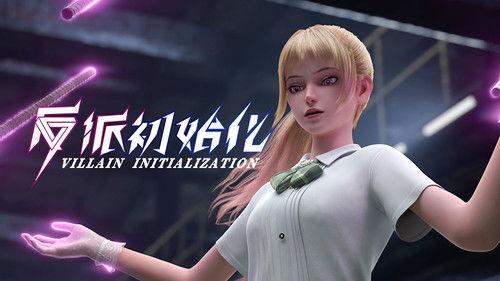 Villain Initialization Season 1 Episode 14 - Episode 14