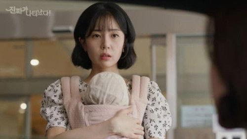 The Real Has Come! Season 1 Episode 38 - How Far Will You Go ?