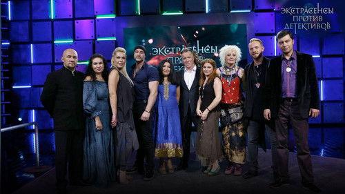 Battle of the Psychics Season 14 Episode 7 - Episode 7