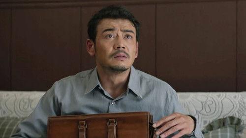 Like a Flowing River Season 2 Episode 5 - Episode 5