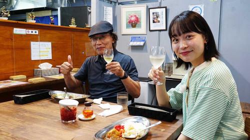 Nice Town Walks in Hokkaido with Rui Yoshida Season 9 Episode 56 - Episode 56