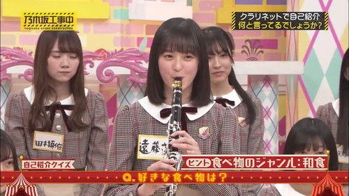 Nogizaka Under Construction Season 5 Episode 4 - 4th Generation Members Promotion Part 2