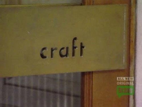 Top Chef Season 5 Episode 2 - Show Your Craft