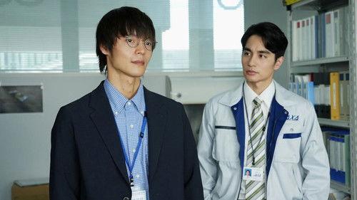 Background image for Eight P.M. Blue Sky Classroom