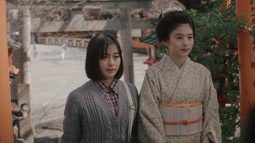 The Makanai: Cooking for the Maiko House Season 1 Episode 9 - Passage