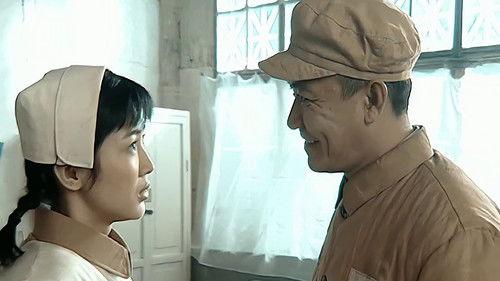 Drawing Sword Season 1 Episode 24 - Episode 24