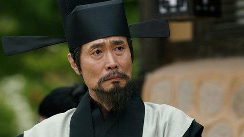 Korea-Khitan War Season 1 Episode 5 - Episode 5