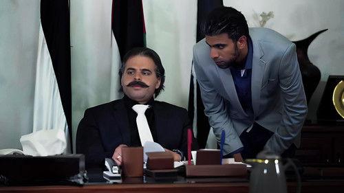 Fenjan Albalad Season 3 Episode 12 - Red .. Blue