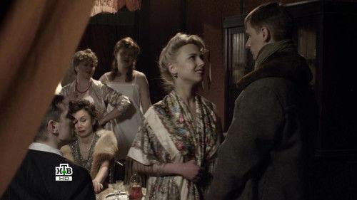 Leningrad 46 Season 1 Episode 11 - Episode 11