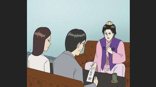 Gag Manga Biyori Season 5 Episode 11 - Episode 11