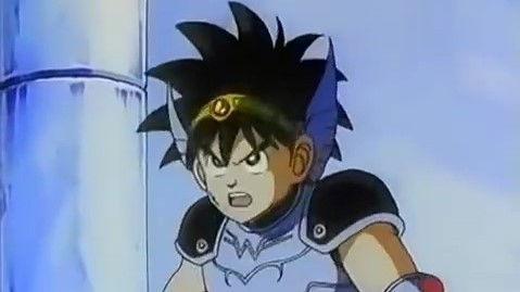 Dragon Quest: The Adventure of Dai Season 1 Episode 42 - Shinpi no Kuni Teran Oukoku... Densetsu ni Nemuru Dragon no Kishi!