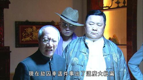 The Academy Season 3 Episode 7 - Episode 7