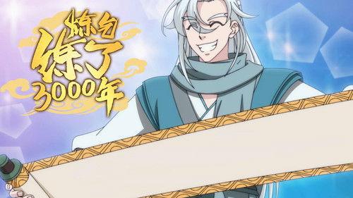 Qi Refining for 3000 Years Season 1 Episode 7 - Episode 7