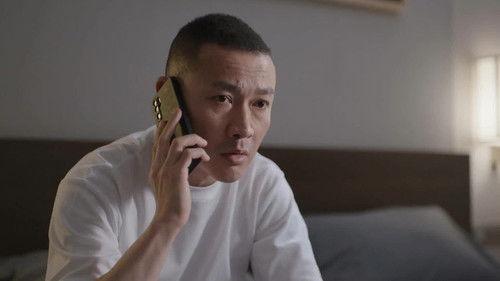 The Source of River Season 1 Episode 14 - Episode 14