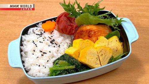 BENTO EXPO Season 8 Episode 4 - Tamagoyaki Bento
