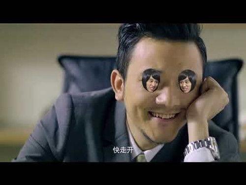 Yes Boss! Season 1 Episode 5 - Episode 5