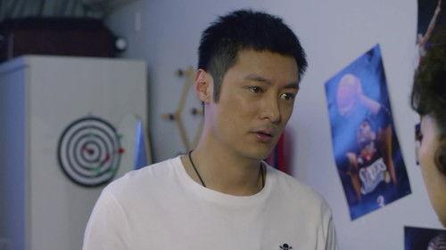 My love to tell you Season 1 Episode 6 - Episode 6