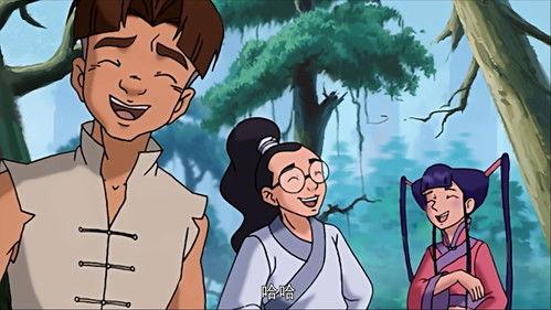 Shaolin Wuzang Season 1 Episode 12 - Episode 12