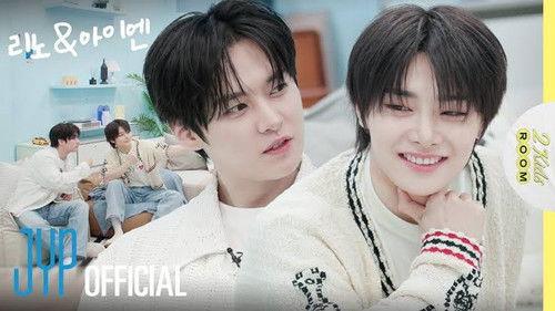 Stray Kids: Two Kids Room Season 7 Episode 8 - Ep.08 Lee Know X I.N