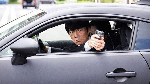 Farewell, Guns: Metropolitan Police Department Special Armament Squad Season 1 Episode 2 - Episode 2