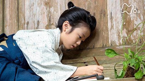 Ranman Season 1 Episode 4 - Episode 4