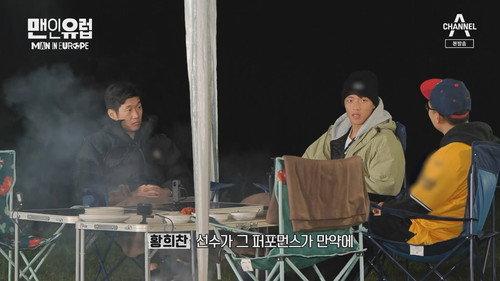 Man In Europe Season 1 Episode 4 - Episode 4