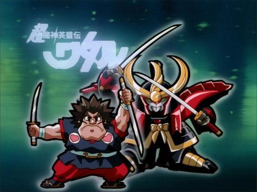 Mashin Hero Wataru Season 3 Episode 21 - Episode 21