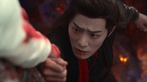 The Untamed Season 1 Episode 1 - Episode 1