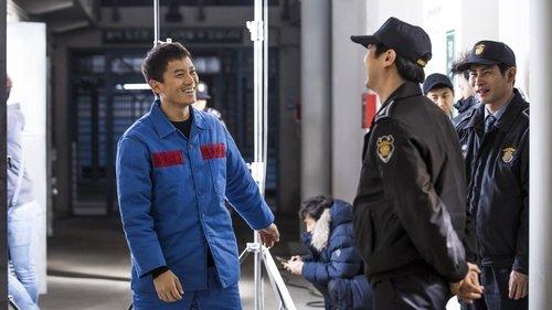 Defendant Season 1 Episode 17 - Episode 17