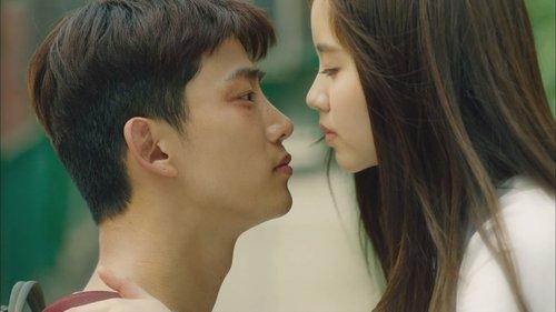 Background image for A Kiss