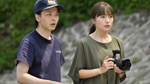 Background image for Episode 4