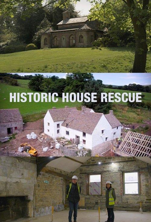 Historic House Rescue poster