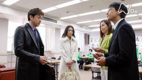 Thrill! Season 1 Episode 8 - The Black Chapter Episode 4