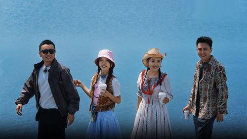 100 Places on Bucket List Season 1 Episode 4 - Episode 4