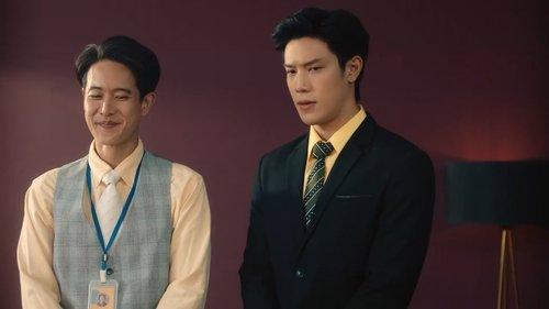 Catch Me Baby Season 1 Episode 1 - Episode 1