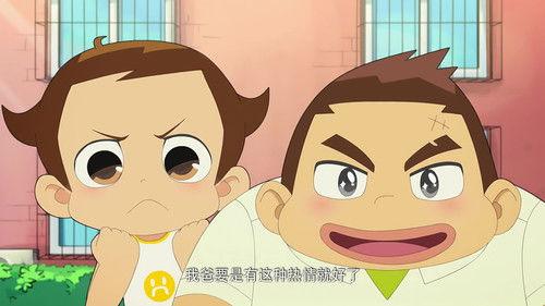 Magic stool Season 1 Episode 16 - Episode 16