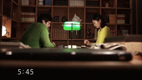 Testimony of N Season 1 Episode 10 - Episode 10