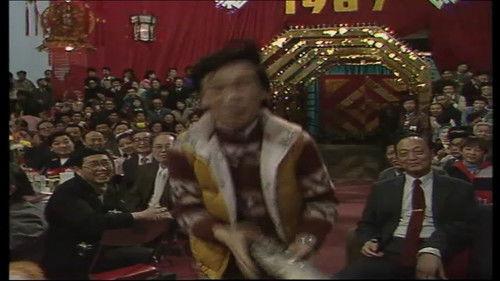 CCTV Spring Festival Gala: Crosstalk and Sketch Season 5 Episode 10 - Episode 10