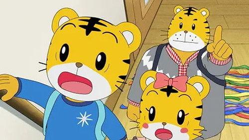 Shimajiro: A Wonderful Adventure Season 1 Episode 10 - Episode 10