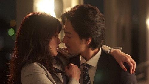 You're My Pet Season 1 Episode 3 - Episode 3