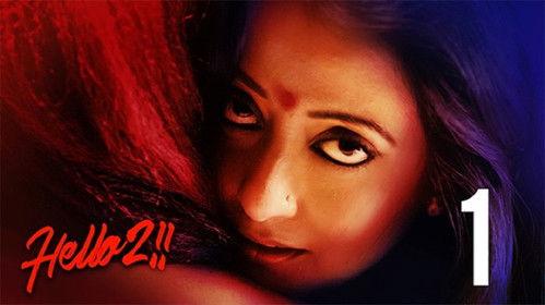 Hello! Season 2 Episode 1 - She Is Mine