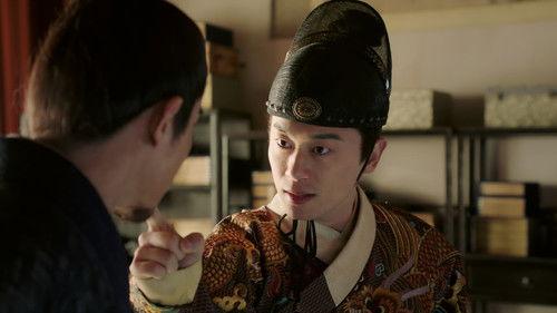 Ming Dynasty Season 1 Episode 11 - Episode 11